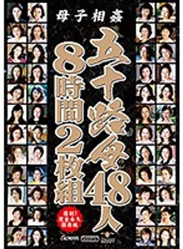 AST-049 jav