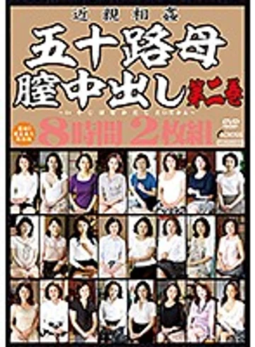 AST-063 jav