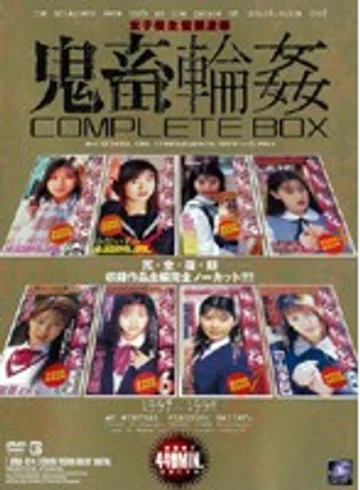 ATAD-024 jav
