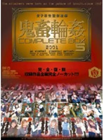 ATAD-034 jav