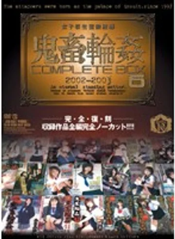 ATAD-036 jav