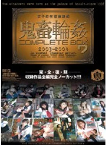 ATAD-038 jav