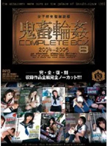 ATAD-039 jav