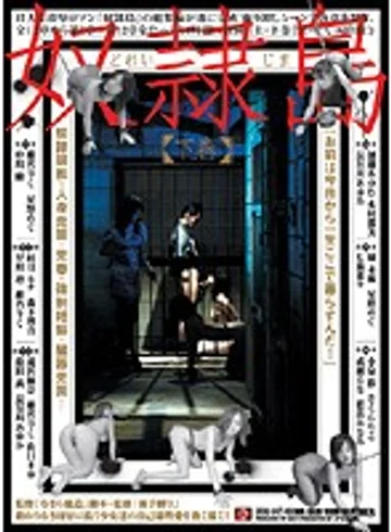 ATAD-047 jav
