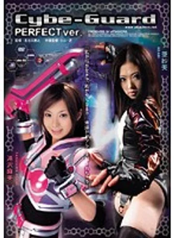 ATAD-063 jav