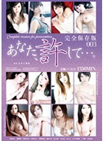 ATAD-095 jav
