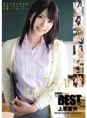 ATAD-116 jav