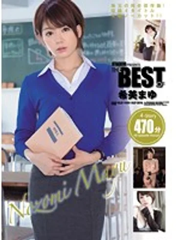 ATAD-129 jav