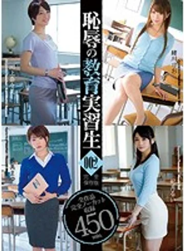 ATAD-137 jav