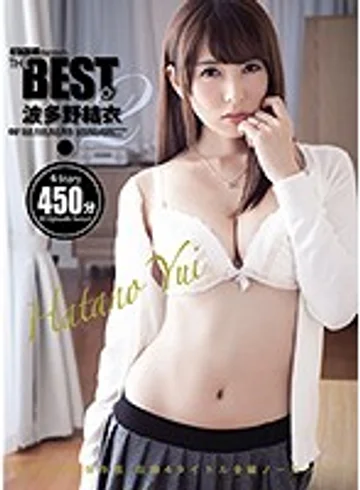 ATAD-139 jav
