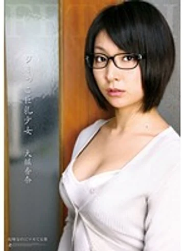 ATFB-140 jav