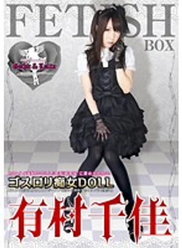 ATFB-159 jav