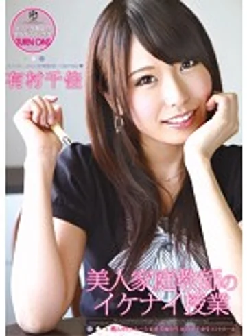 ATFB-223 jav