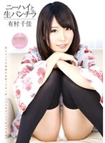 ATFB-227 jav