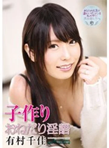 ATFB-233 jav