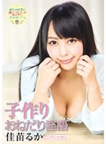 ATFB-239 jav