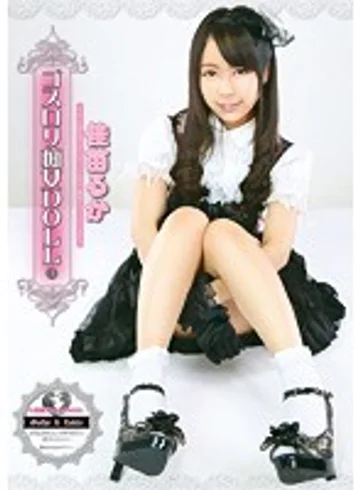 ATFB-253 jav