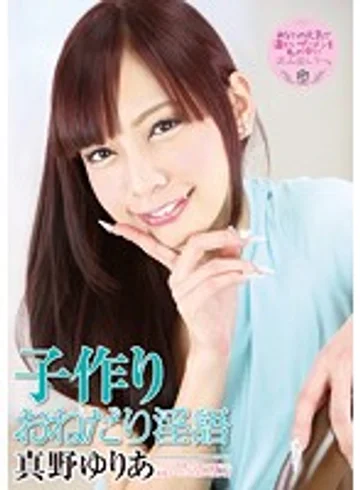 ATFB-273 jav