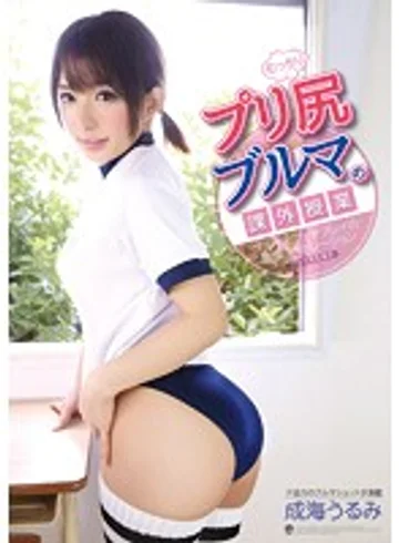 ATFB-282 jav