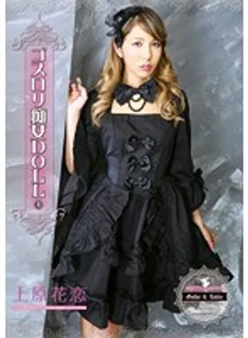 ATFB-305 jav