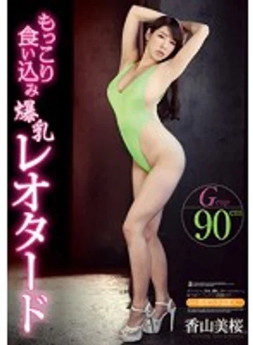 ATFB-336 jav