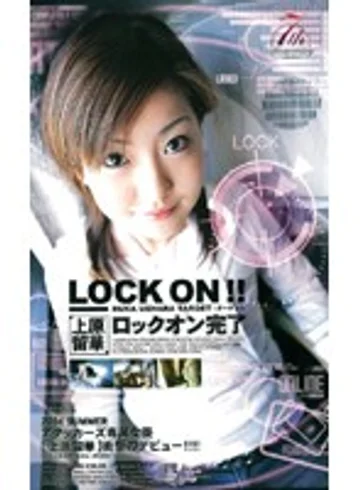 ATI-020 jav