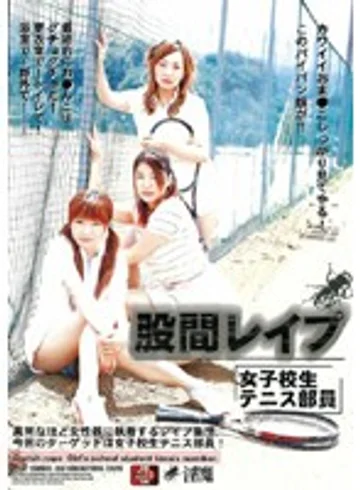 ATID-057 jav