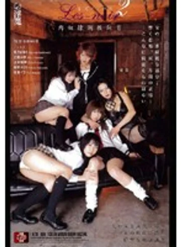 ATID-080 jav
