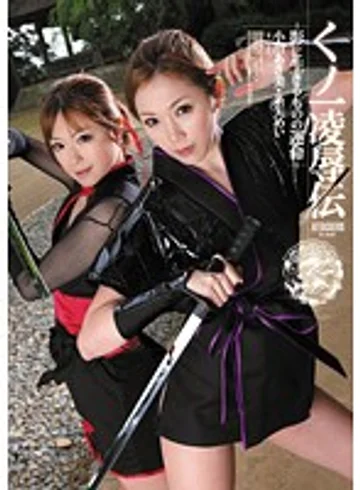 ATID-169 jav