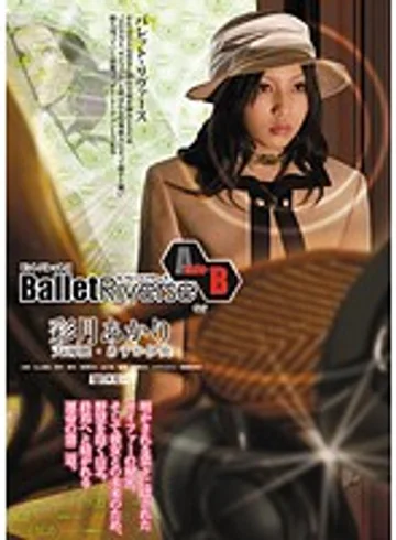 ATID-178 jav