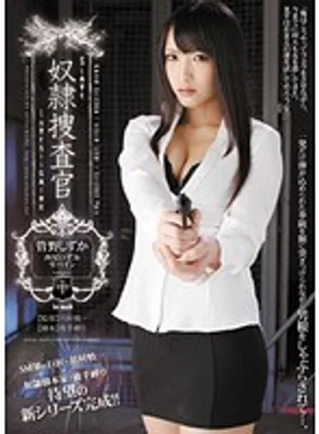 ATID-186 jav
