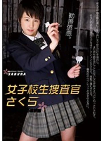 ATID-226 jav
