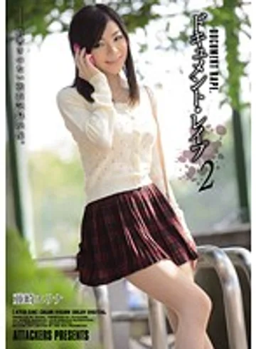 ATID-238 jav