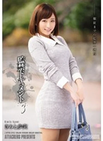 ATID-272 jav