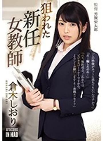 ATID-342 jav