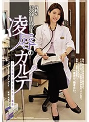 ATID-343 jav