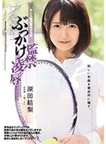 ATID-351 jav