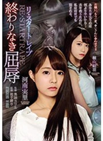 ATID-363 jav