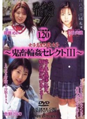 ATKD-001 jav