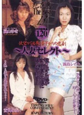 ATKD-005 jav