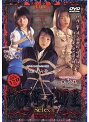 ATKD-006 jav