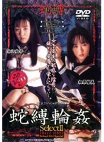 ATKD-018 jav