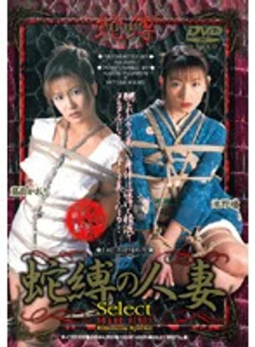ATKD-029 jav