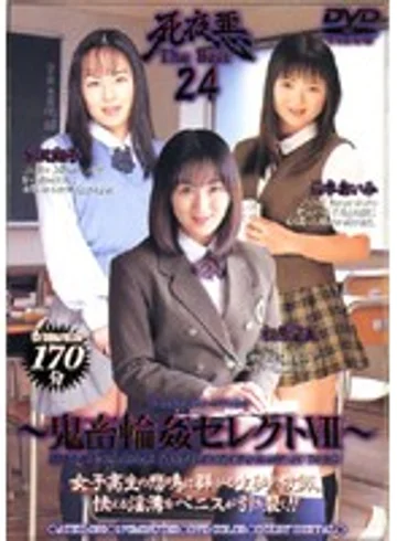 ATKD-030 jav