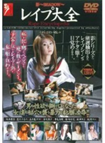 ATKD-039 jav
