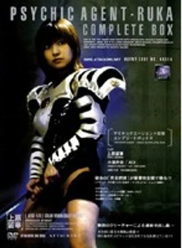 ATKD-073 jav