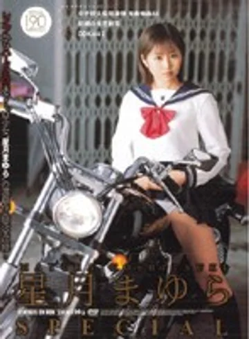 ATKD-080 jav