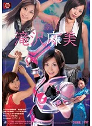 ATKD-120 jav