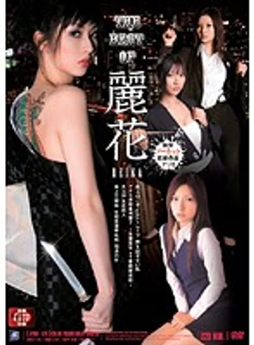 ATKD-125 jav