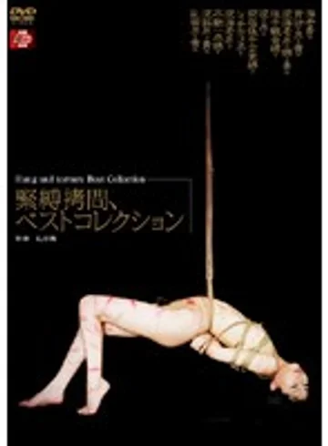 ATKD-126 jav